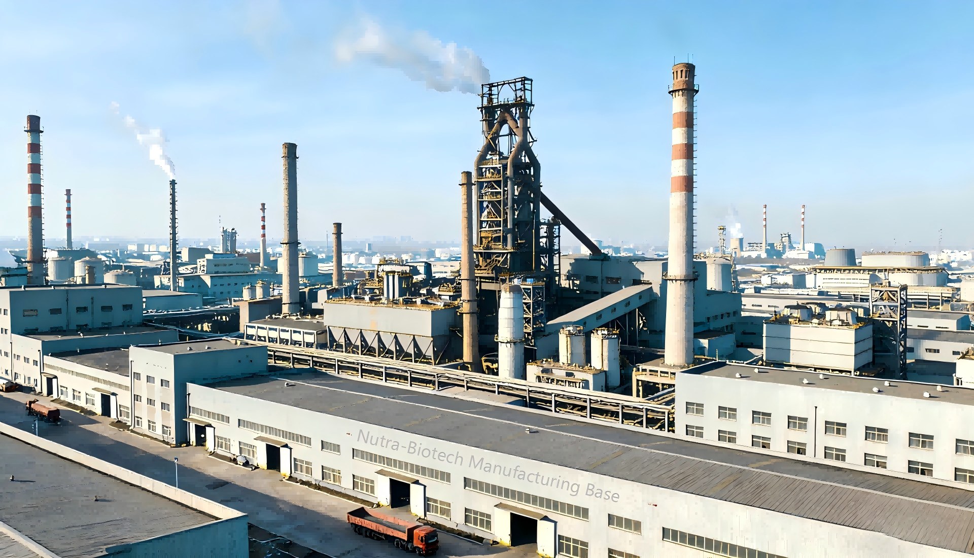nutra biotech manufacturing base