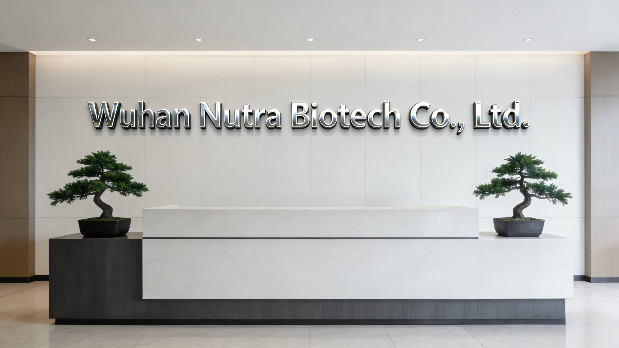 Nutra-Biotech Company Entrance Real Shot, 9-Year Botanical Extract Manufacturer, Source Supplier